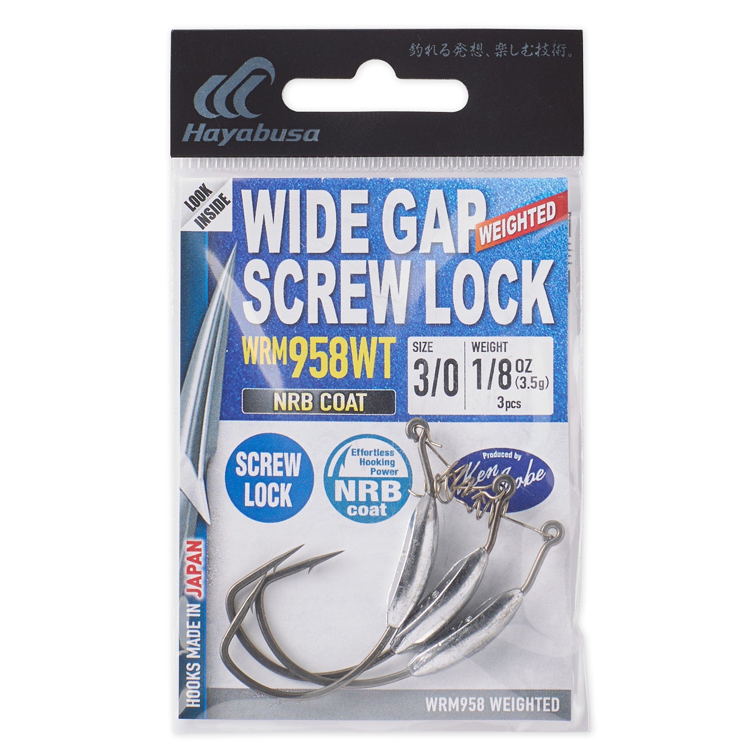 bomber weighted fish hooks size 3 0 bronze Hayabusa EC952-3/0-1/16 WRM958WT Wide Gap Weighted Hook