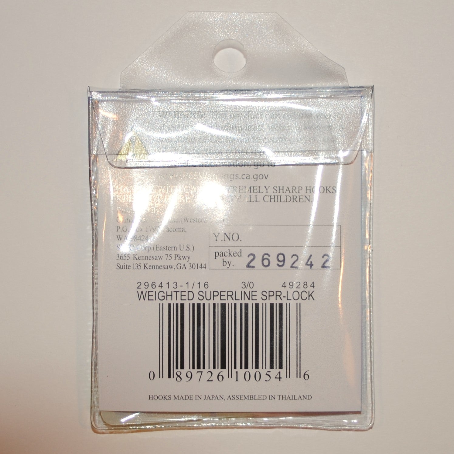 4 0 gamagatzu weighted hook Gamakatsu Weighted Superline Spring Lock Hook 3/0 1/16oz